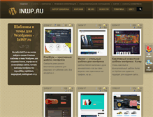 Tablet Screenshot of inwp.ru
